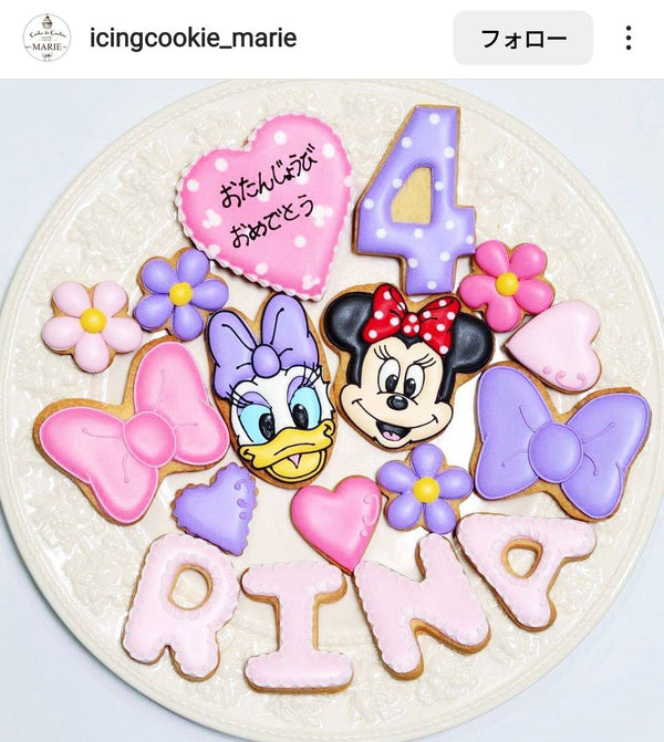 1/9 鈴木裕子様　ミニー