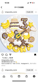 1/23 大橋美帆様　ジョージ