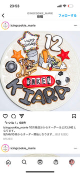 1/23 渡野辺　亜実様　くま