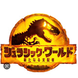 11/21 森寧々様　恐竜