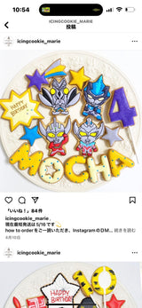 1/23 徳永　結香様　ウルトラマン