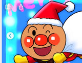 12/19 石橋　創太様　アンパンマンなどのキャラクター