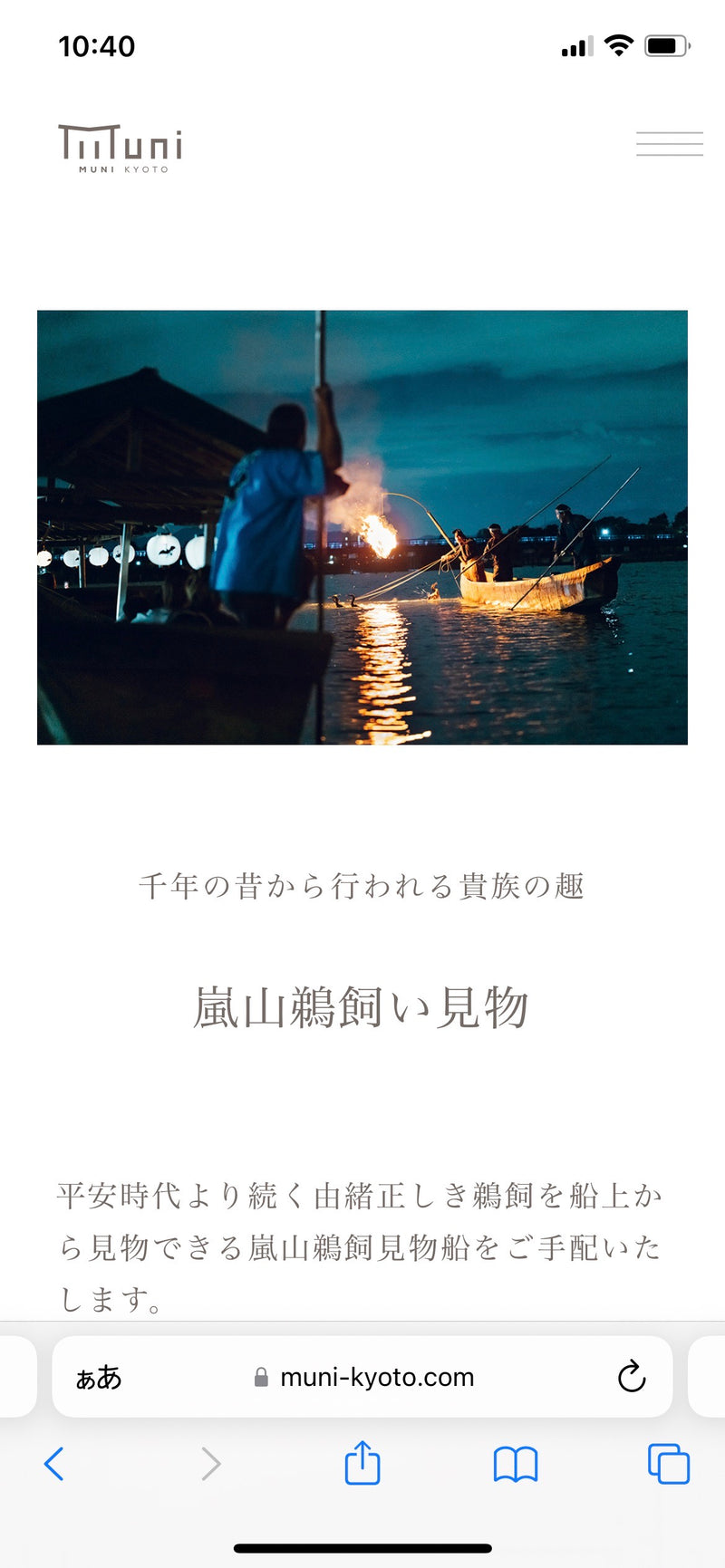 10/10 ホテルロゴなど　福田梨紗様