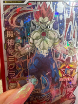 10/3 ドラゴンボール　林　葵様
