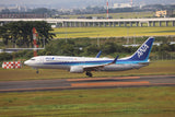 10/31 飛行機　永塚　楓様