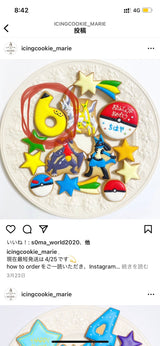 1/23 川口永佳様　ポケモン