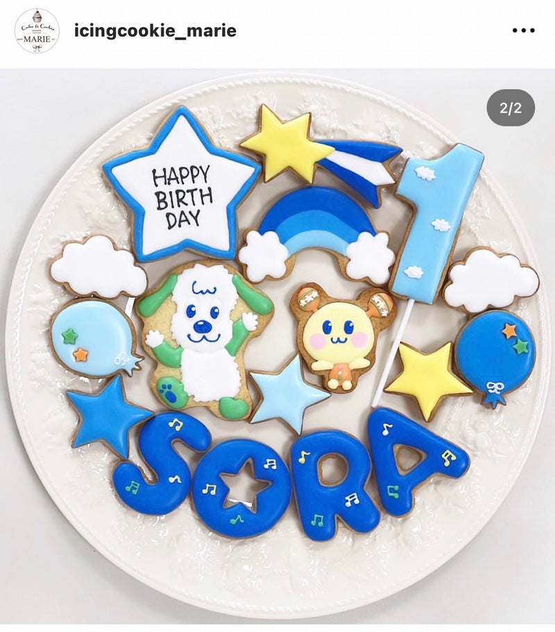 1/9 宮本 真有様　わんわん