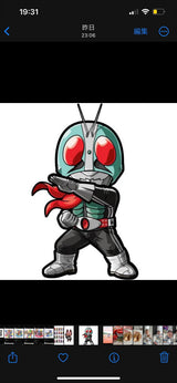 5/8　長谷川優恵様　仮面ライダー