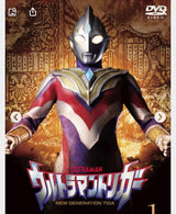 11/21 福岡万里様　ウルトラマン
