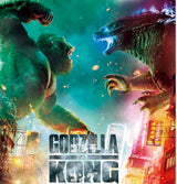 5/8　 高木和季様　GODZILLA VS KONG