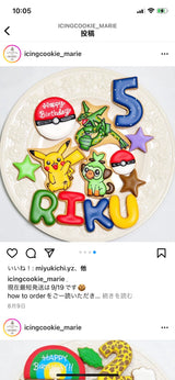 10/3 ポケモン　赤堀佳世様