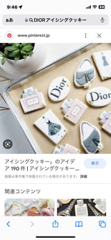2/20 野崎ひかる様　Dior