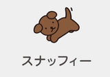 4/10　古賀里帆様　ミッフィー
