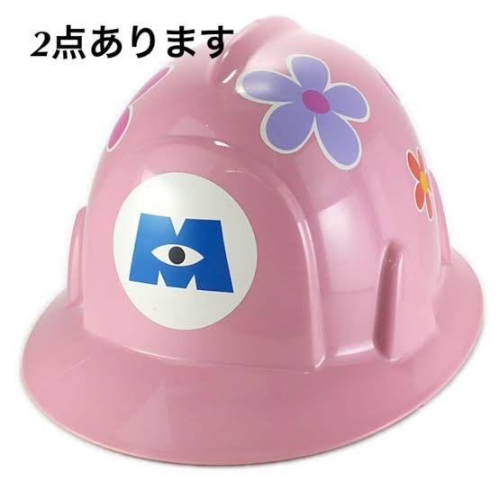 1/30　落合美千香様　モンスターズインク　