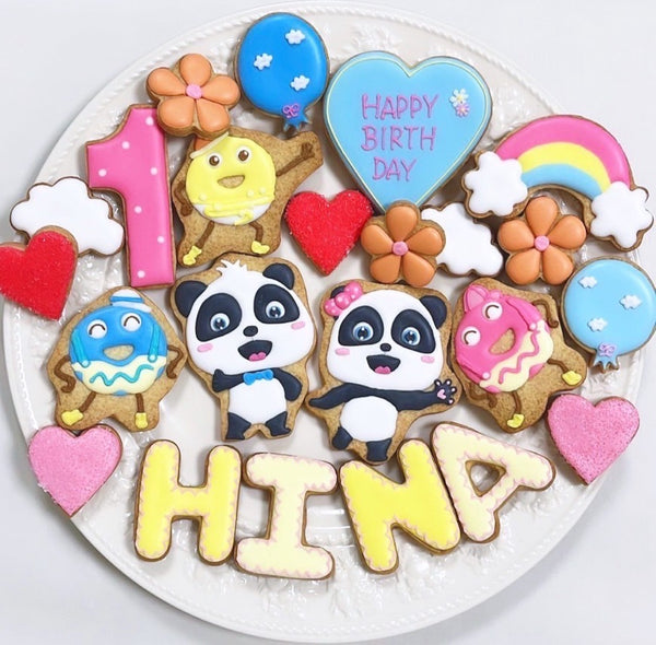 1/9 高橋里奈様　ベイビーバス