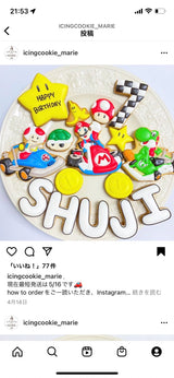 10/17 マリオカート　大西綾乃様