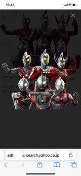 11/14 中島雅子様　ウルトラマン