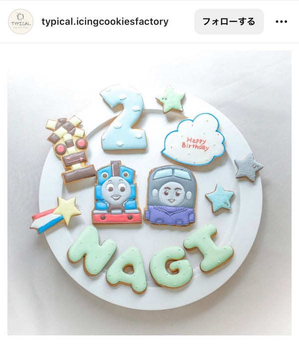 10/10 トーマス　髙尾有里佳様