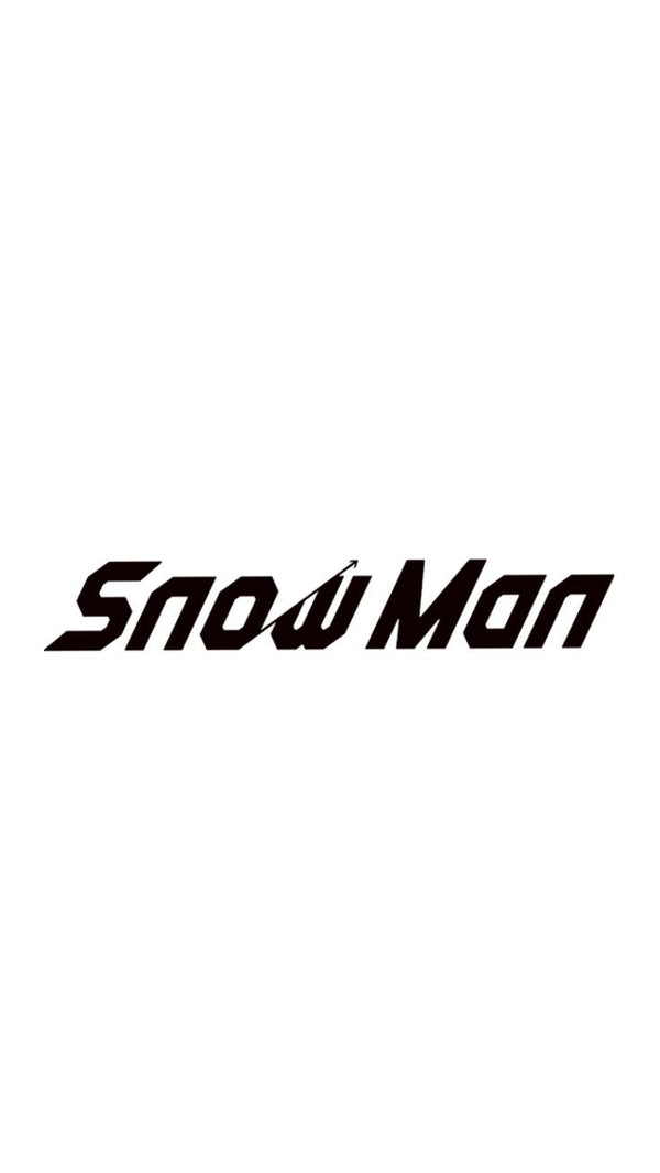 1/16  兒玉　優美様　SnowMan