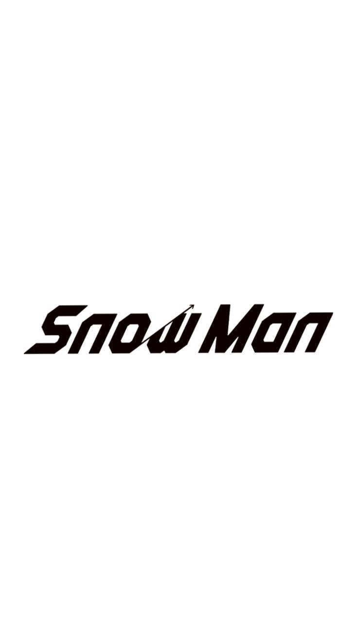 1/16  兒玉　優美様　SnowMan
