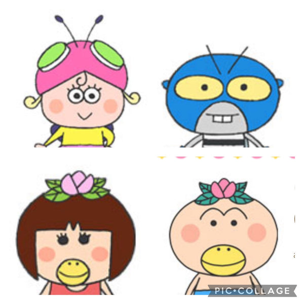 1/23 義村有紀様　はなかっぱ