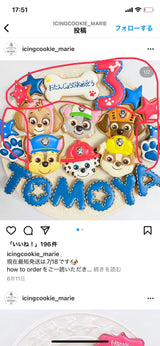 10/3 （10/1必着）パウパトロール　上條亜希様　