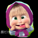 2/6 星山紗理菜様　マーシャとくま