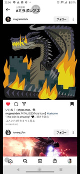 11/28 片倉ちひろ様　モンスターハンター（12/26発送もあり）
