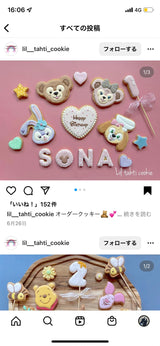 10/10 ダッフィフレンズ　竹内美衣那様