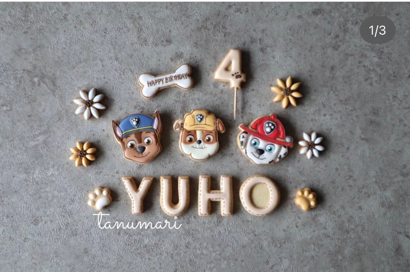 10/10 パウパトロール　原田花穂様