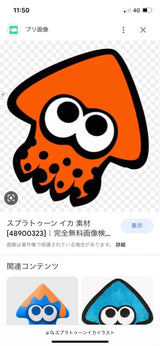 3/27　谷　雅実様　スプラトゥーン