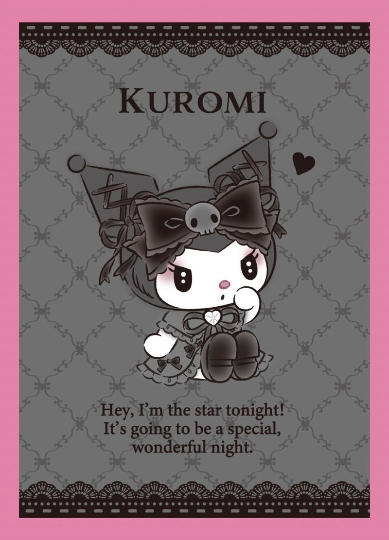 1/30 南　孝幸様　くろみちゃん