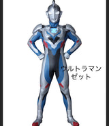 11/21 福岡万里様　ウルトラマン