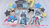 2/20 桑田麻衣様　ポケモン