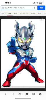 5/1　鎭目智子様　ウルトラマン