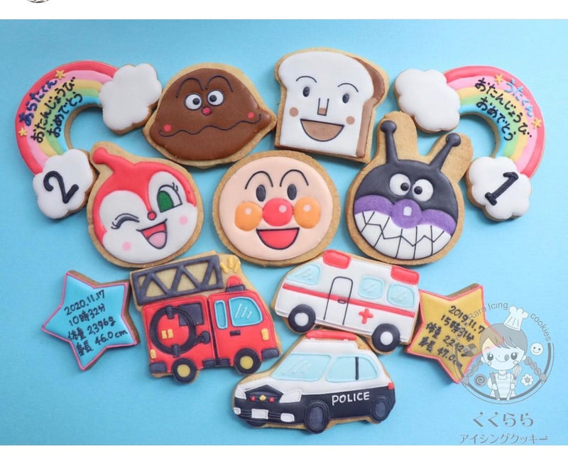 10/17 アンパンマン、働く車　増岡渚様