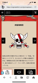12/19　樋口こゆき様　ワンピース