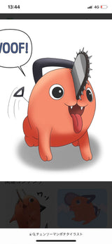 1/30 岡田めぐみ様　チェンソーマン