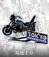 10/31 東京リベンジャーズ　奥宮聖子様