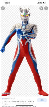 10/17 ウルトラマン　麻上舞様