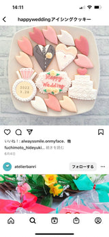 11/7 明石　百合香様　ウェディング　ギフトラッピング