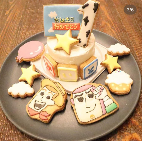 10/10 トイストーリー　内山亜矢様