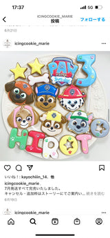 10/3 マリオ、パウパトロール　髙田　真帆様