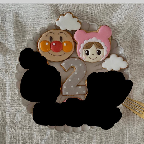 1/9 川西　成美様　アンパンマン