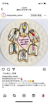 5/15　 佐々木京子様　King & Princeの衣装