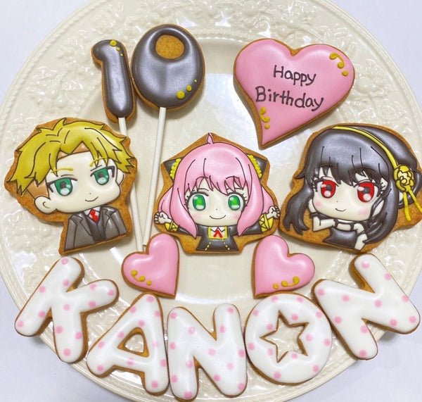 1/30 佐藤未来様（1/23発送１件あり）スパイファミリー