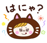 11/28 星千夏様　LINEスタンプ