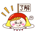 11/28 星千夏様　LINEスタンプ